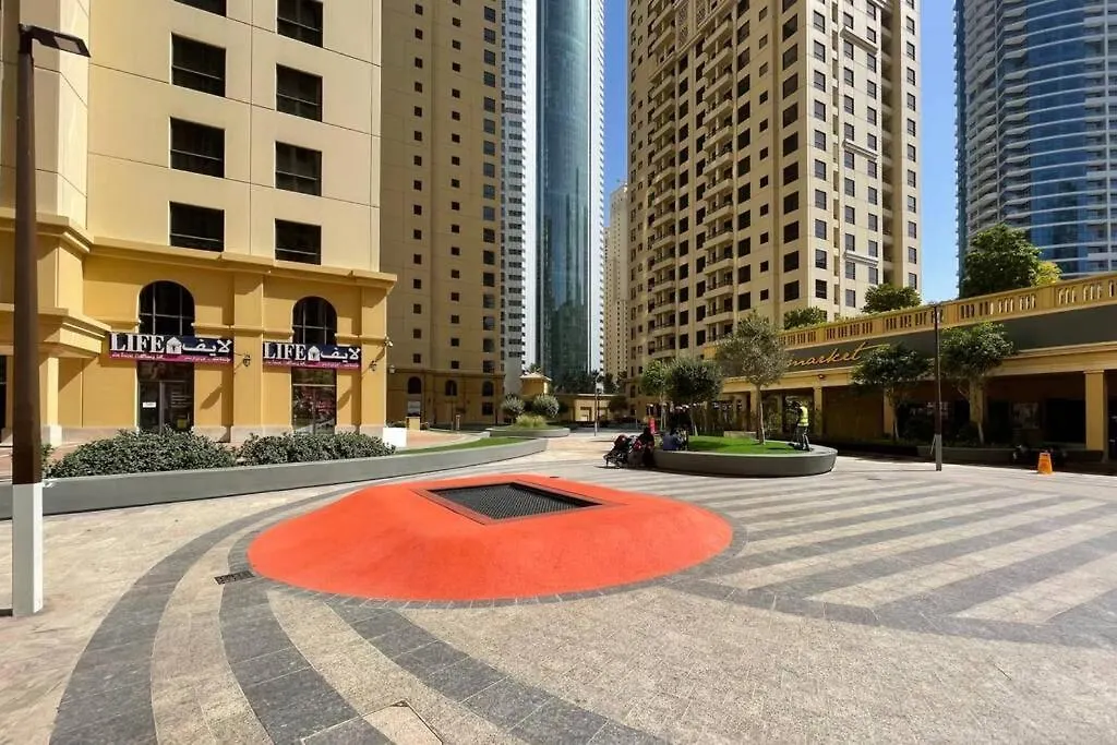 Апартаменты The Smart Concierge - Bahar 6 Дубай